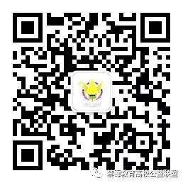 У(lin)